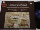 Marianne Boettcher Violin-Organ RECITAL on PRIVATE PRESSING NM Peter Schwarz