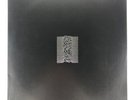 Joy Division Unknown Pleasures German vinyl 1st press 1980 textured VG+/VG