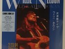 Double Vinyle 33T Willie Nelson - Live At Budokan , neuf scellé