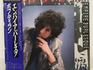 BOB DYLAN / EMPIRE BURLESQUE JAPAN ISSUE LP PROMO W/ OBI, INSERT