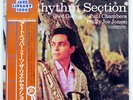 ART PEPPER MEETS THE RHYTHM SECTION CONTEMPORARY GXC3101 JAPAN OBI VINYL LP