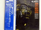 ART BLAKEY & THE JAZZ MESSENGERS MOANIN BLUE NOTE GXF3002 JAPAN OBI VINYL LP