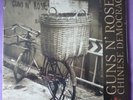 Guns n' Roses - CHINESE DEMOCRACY  - 12