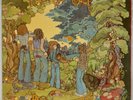HELP YOURSELF: Beware the Shadow UK 1st Press Psych Rock LP NM Vinyl