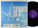 Ernie Story - Meditation Blue LP - Legend - Rare Private Modern Soul AOR Shrink
