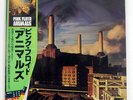 PINK FLOYD ANIMALS CBS/SONY 25AP340 JAPAN OBI VINYL LP