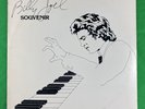Billy Joel Souvenir LP Authentic 1977 Columbia Promo Pressing AS-326 White Label
