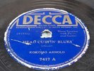 KOKOMO ARNOLD BULES.HEAD CUTTIN' BLUES. BROKE MAN BLUES.  VG
