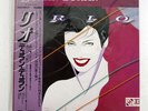 DURAN DURAN RIO TOSHIBA EMS91037 JAPAN OBI VINYL LP