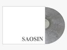 Saosin - Translating The Name - 12