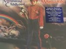 Marillion Brave DELUXE EDITION 4x180g LP Box Set New & Sealed