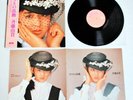 Yuki Saito Glass no Kodou Vinyl Record OBI J-Pop Music Sound CANYON Japan