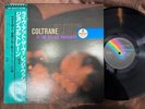 JOHN COLTRANE VILLAGE VANGUARD IMPULSE VIM 4611 OBI STEREO JAPAN GATEFOLD LP