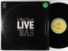 Miles Davis - Live-Evil 2xLP - Columbia Musical Treasuries Club Shrink