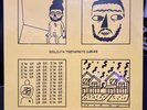 Milo - A Toothpaste Suburb Vinyl NEW MINT - R.A.P. Ferreira Scallops Hotel
