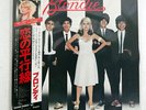 BLONDIE PARALLEL LINES CHRYSALIS WWS81139 JAPAN OBI VINYL LP