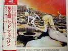 LED ZEPPELIN HOUSES OF THE HOLY WARNER BROS. P10107 JAPAN OBI VINYL LP