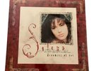 New Selena Dreaming of You Sealed Vinyl Record