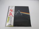 PINK FLOYD DARK SIDE OF THE MOON ODEON EOP-80778 with OBI Japan VINYL  LP
