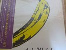 Velvet Underground Lp Nico same verve Warhol Lou Banana Sealed obi #180