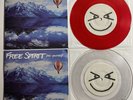 Free Spirit Free Yourself 7” Red + Clear Vinyl - Hardcore Title Fight Triple B