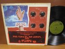 LP / Jerry Garcia / Garcia / 1972 1st Issue / Hype Sticker Affixed To Cover