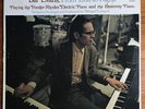BILL EVANS From Left to Right Og MGM SE-4723 LP Stereo Hard Cover SUPERB COPY