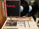 MICHAEL SCHENKER Anthology JAPAN 83 2LP w/OBI/Stickers UFO Chrysalis WWS67170 EX