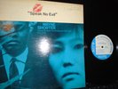 WAYNE SHORTER SPEAK NO EVIL BLUE NOTE 4194 NY EAR VANGELDER  MONO OR.
