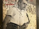 Phil Woods New Jazz Quintet Introducing Jon Eardley 10