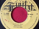 JAVAN WELLS  Shango Man 45 A House Is Not A Home 7