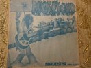 Bootleg vinile Nordestar Pink Floyd