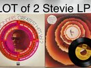 STEVIE WONDER *2 LP LOT* Song In The Key Of Life 1976, Greatest Hits Vol. 2 1971