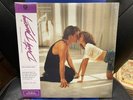 NEW LIMITED EDITION (1987) DIRTY DANCING SOUNDTRACK MONDO EXCLUSIVE DOUBLE VINYL