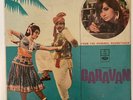 R.D. BURMAN - Caravan - BOLLYWOOD SOUNDTRACK HINDI INDIA LP Asha bhosle ODEON