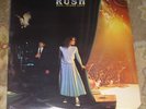 STILL SEALED 1981 Rock LP - RUSH 