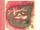 CASSELL, Matthew Larkin - Pieces (reissue) - Vinyl (limited LP with obi-strip)
