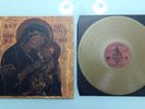 BATUSHKA LITOURGIYA Vinyl RARE GOLD 2020 EDITION uada mayhem mgla Литоургиi