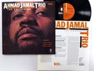 AHMAD JAMAL Trio the Awakening LP Near-MINT 1986 REISSUE Jazz    a4044
