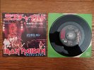 IRON MAIDEN Wrathchild 1981 JAPAN 7