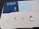 Vintage 1982 American Top 40 Casey Kasem Program 821-4Vinyl Record 1/23/82