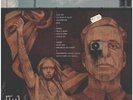 Lindemann F & M 180G. NEW OVP Vertigo Berlin 2xVinyl LP