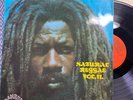 NATURAL REGGAE VOL2 Sound Dimension Heptones BAMBOO BDLP204 1970 Vinyl LP EX+