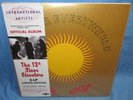 Easter Everywhere by The 13th Floor Elevators (Record, 2022) .. sealed new