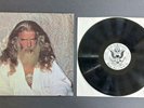 Ya Ho Wa 13 - Savage Sons Of Ya Ho Wa HKR-2001-A / HKR-2001-B Record Psych 1974
