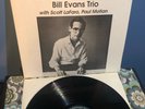 Bill Evans Trio - Waltz For Debby LP Jazz Heritage MHS 912708Y JAZZ MODAL 1990