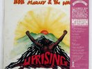 BOB MARLEY & THE WAILERS UPRISING ISLAND 20S89 JAPAN OBI VINYL LP