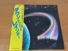 LP RAINBOW DOWN TO EARTH JAPAN OBI MPF-1256