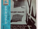 ART TAYLOR TAYLOR'S WAILERS PRESTIGE LPR8871 JAPAN PROMO OBI VINYL LP