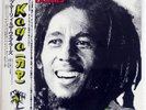 BOB MARLEY & THE WAILERS KAYA ISLAND ILS81030 JAPAN OBI VINYL LP